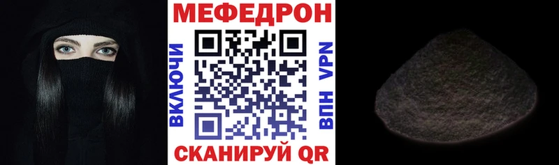 Псилоцибиновые грибы Петров Вал
