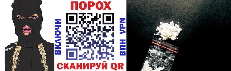 Амфетамин 97% Петров Вал