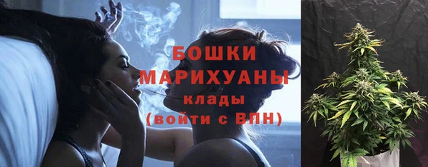 марки nbome Волосово