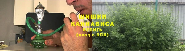 марки nbome Верхний Тагил
