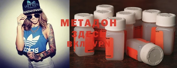 марки nbome Верхний Тагил