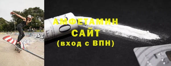 марки nbome Верхний Тагил
