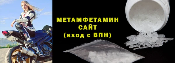 хмурый Верея