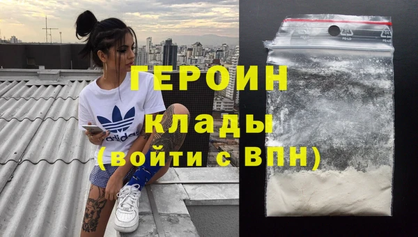 мдпв Верхнеуральск