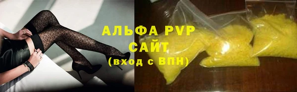 мдпв Верхнеуральск