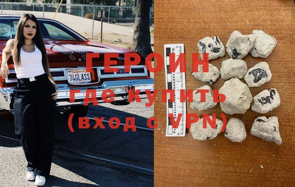 хмурый Верея
