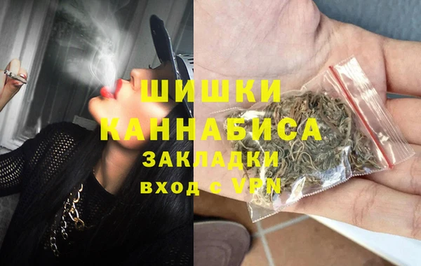 прущая мука Волоколамск