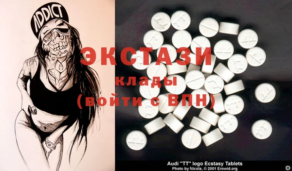 марки nbome Верхний Тагил