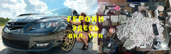 мдпв Верхнеуральск