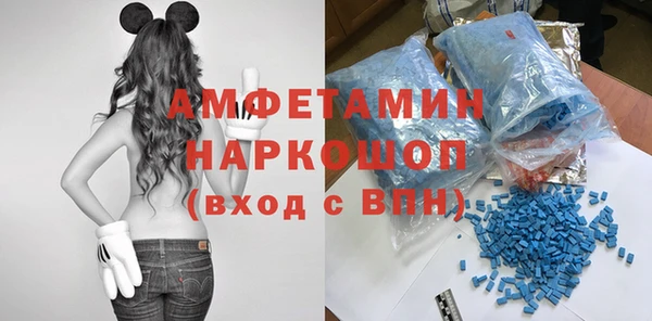 марки nbome Верхний Тагил
