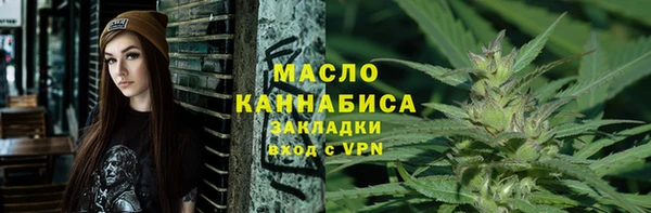мдпв Верхнеуральск
