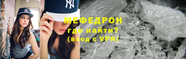 марки nbome Верхний Тагил