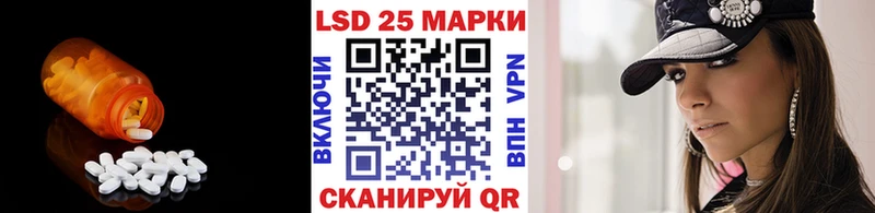 omg зеркало  купить закладку  Петров Вал  Лсд 25 экстази кислота 